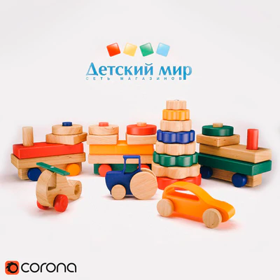 Play set — Ver 1