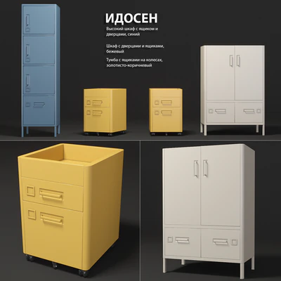 Ikea wardrobe IDOSEN — Download
