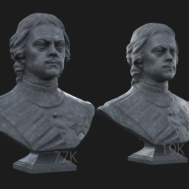 Bust of Peter the Great — Descargar