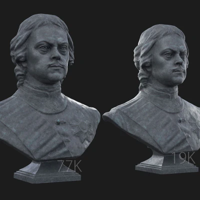 Bust of Peter the Great — Ver 2