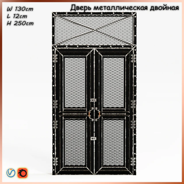 Дверь металлическая двойная — Скачать