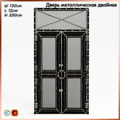 Дверь металлическая двойная — Скачать