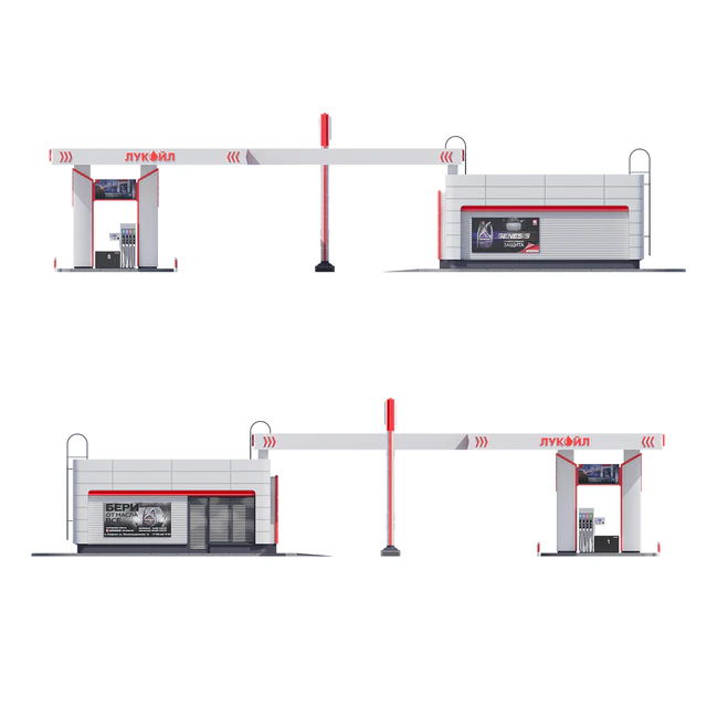 Lukoil gas station — Descargar