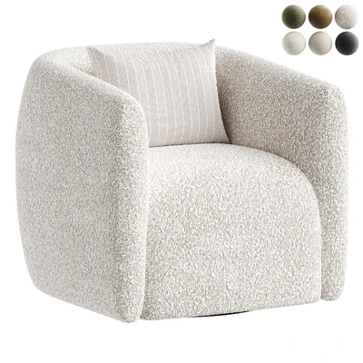 Bernhardt Aline Upholstered Swivel Barrel Chair — Вид 1