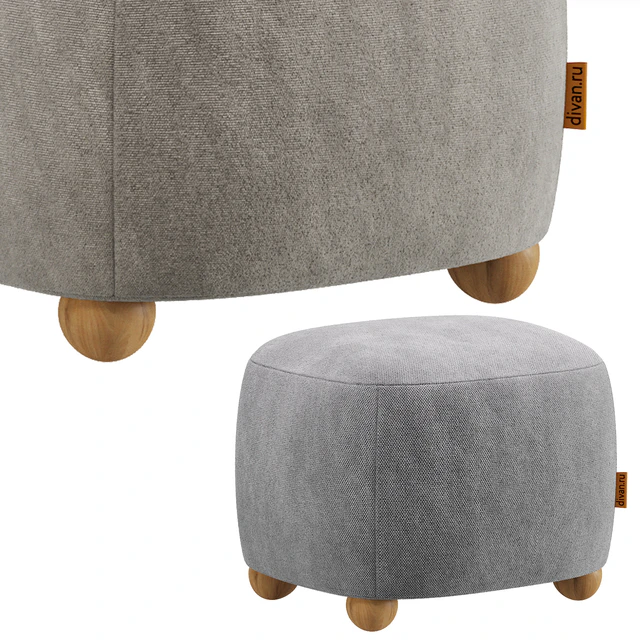 Pouf Here Next House by Divan.ru — Descargar