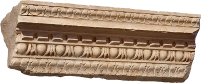 roman trim 001 — Скачать