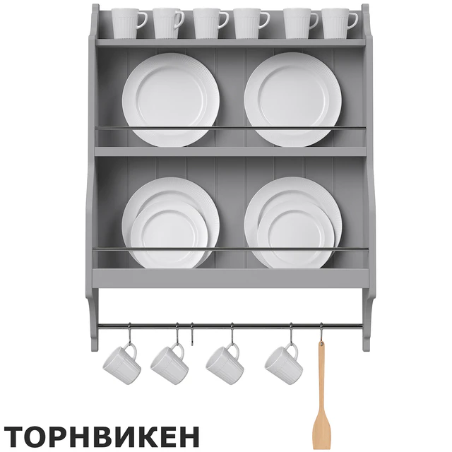 IKEA TORNVIKEN (ТОРНВИКЕН) SET — Скачать