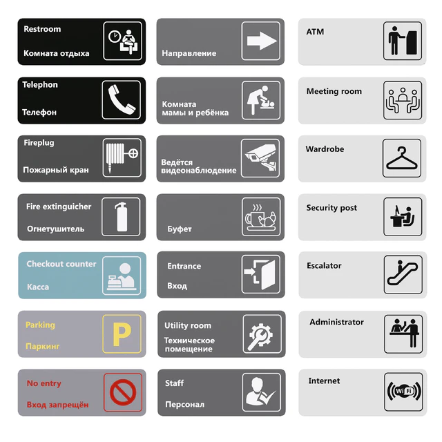 Tables 1 — Descargar