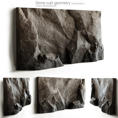 Stone wall 2 — View 1