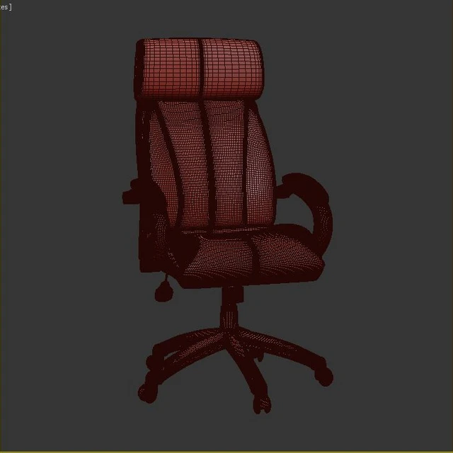 office chair — Descargar