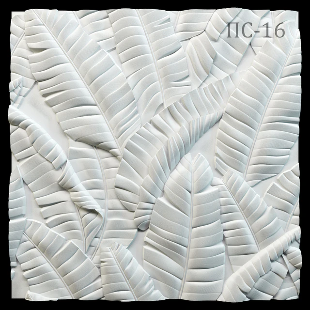 Decorative 3D panel PS-16 — Descargar
