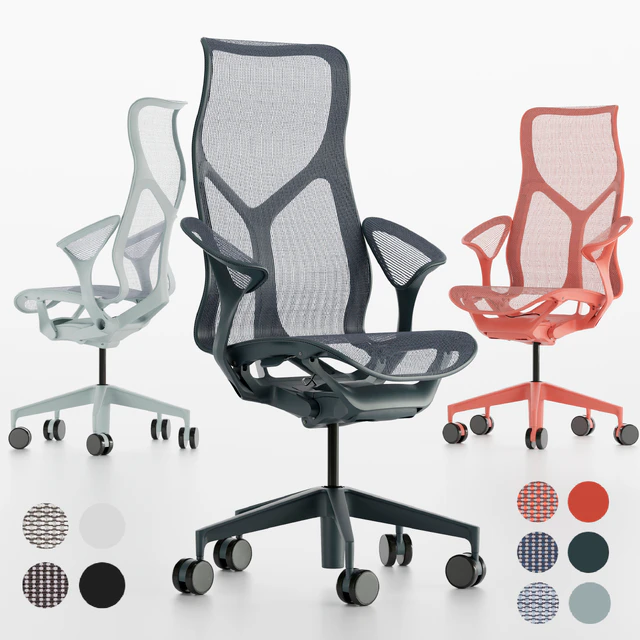 High-Back Cosm Chair by Herman Miller — Скачать
