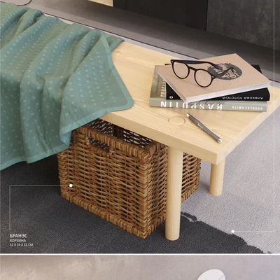 IKEA BESTA set 4 — Ver 2