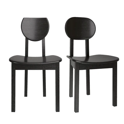 Tribal twin chairs by La Redoute Interieurs — Ver 1