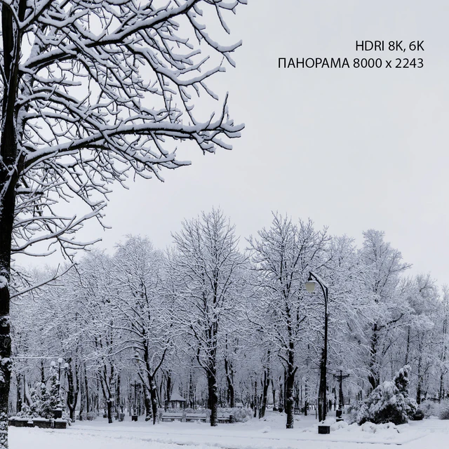 HDRI 13. Winter Park. — Descargar