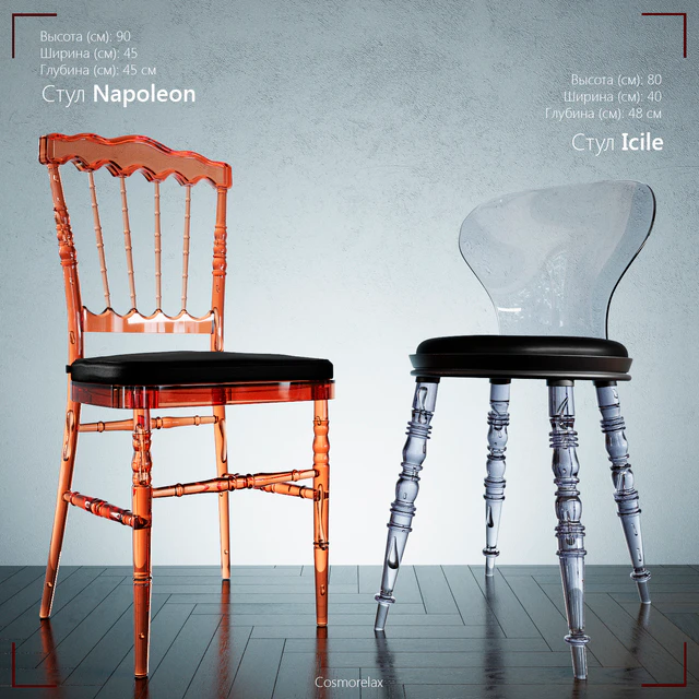Chair Napoleon, Chair Icile — Descargar