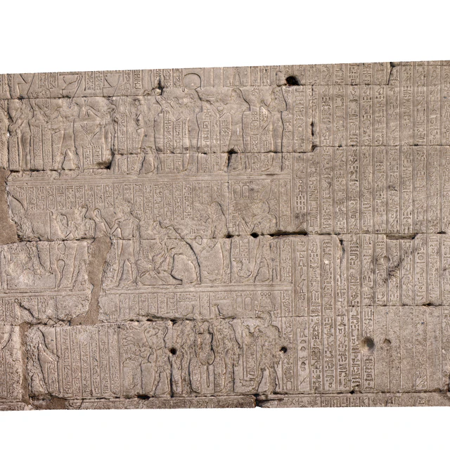Древняя египетская стена 319 — Скачать