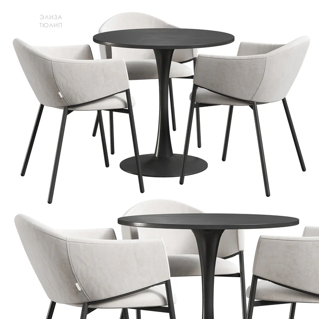 Tulip Eliza table and chairs Divan.ru — Descargar