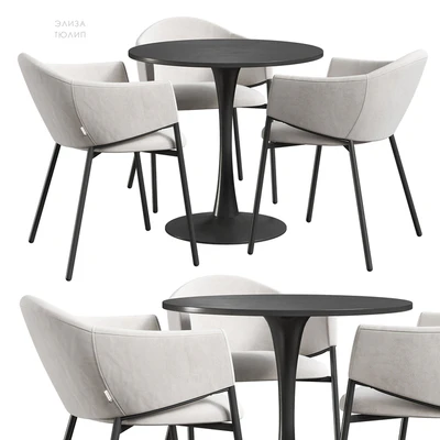 Tulip Eliza table and chairs Divan.ru — Ver 1