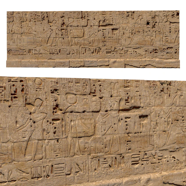 Ancient Egyptian Wall 297 — Descargar