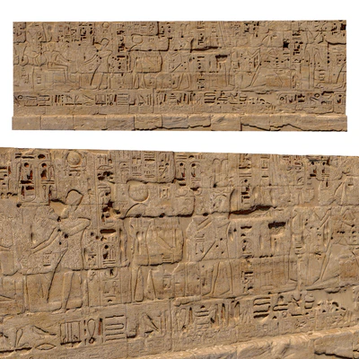 Ancient Egyptian Wall 297 — Ver 1