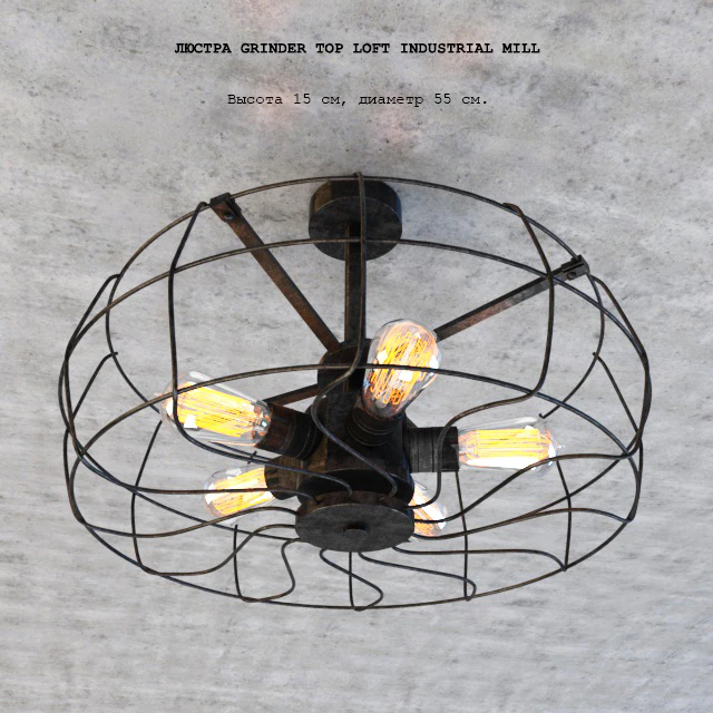 Grinder Top Loft Industrial Mill Chandelier — Descargar