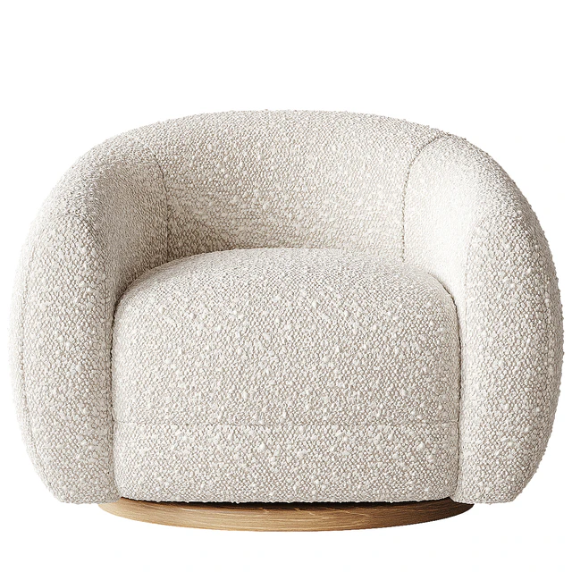 CB2 Laszlo Swivel Chair — Descargar