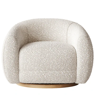 CB2 Laszlo Swivel Chair — Ver 2