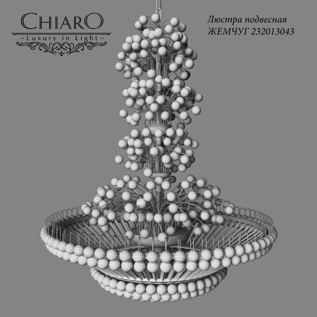 ЛЮСТРА CHIARO ЖЕМЧУГ 232013043 — Скачать