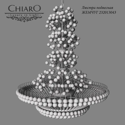 ЛЮСТРА CHIARO ЖЕМЧУГ 232013043 — Вид 2