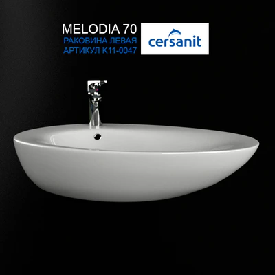 Раковина Сersanit MELODIA 70 — Вид 2