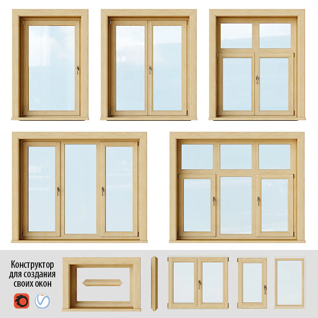 Set of wooden windows 2 + Designer — Descargar