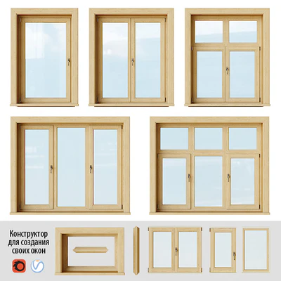 Set of wooden windows 2 + Designer — Ver 1