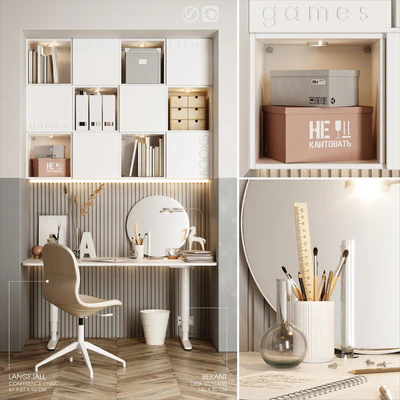 IKEA workplace 2 — Вид 1
