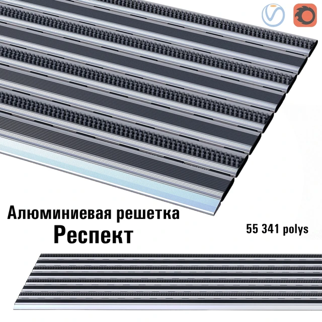 Алюминиевая решетка "Респект" — Скачать