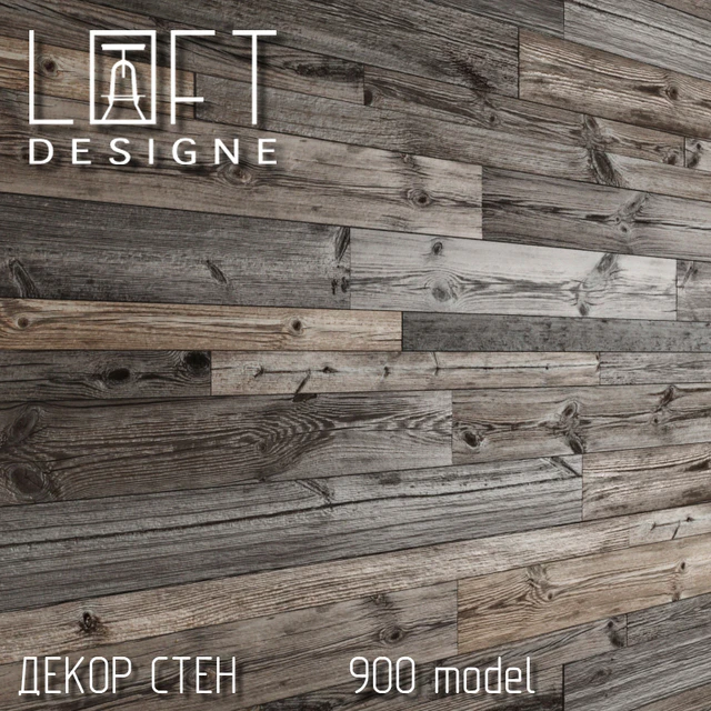 Wooden wall decor from Loftdesign — Descargar
