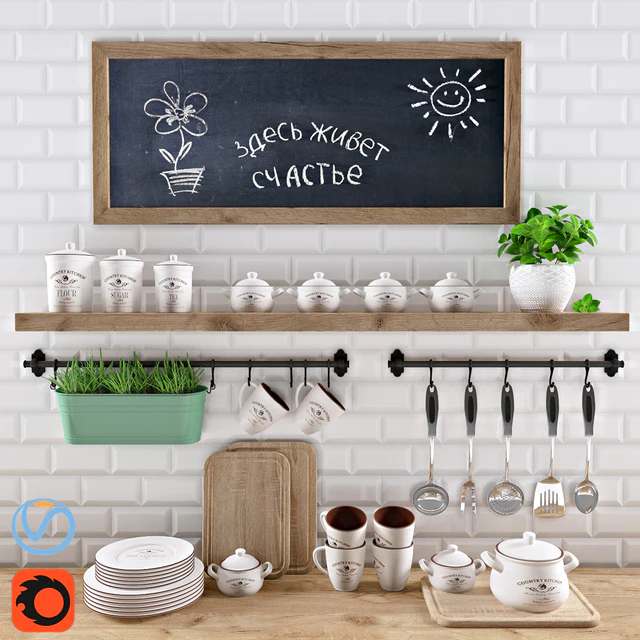 Set for kitchen — Descargar