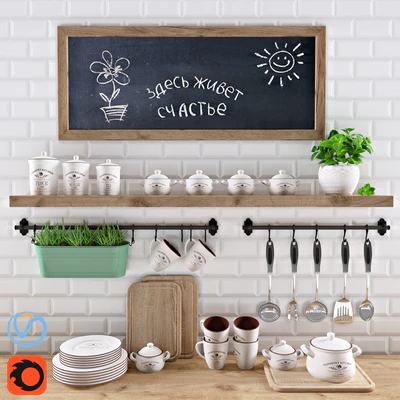 Set for kitchen — Ver 1