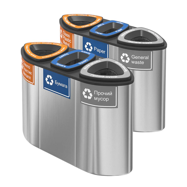 Containers for separate collection of garbage Bermuda Triple — Descargar