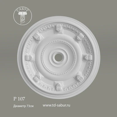 K107 — Descargar