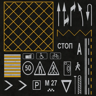 road markings — Ver 1