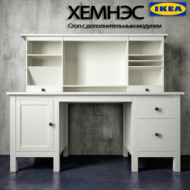 Table Ikea HEMNES — Download