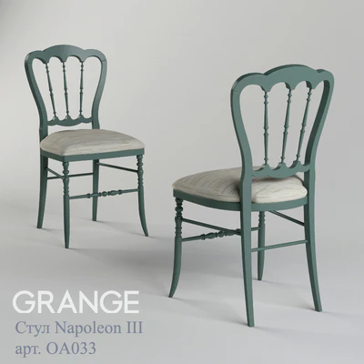 Стул Grange Napoleon III — Скачать