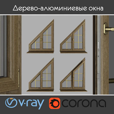 Wood - aluminum windows, view 04 part 03 set 06 — Ver 1