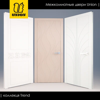 Interior doors Union — Descargar
