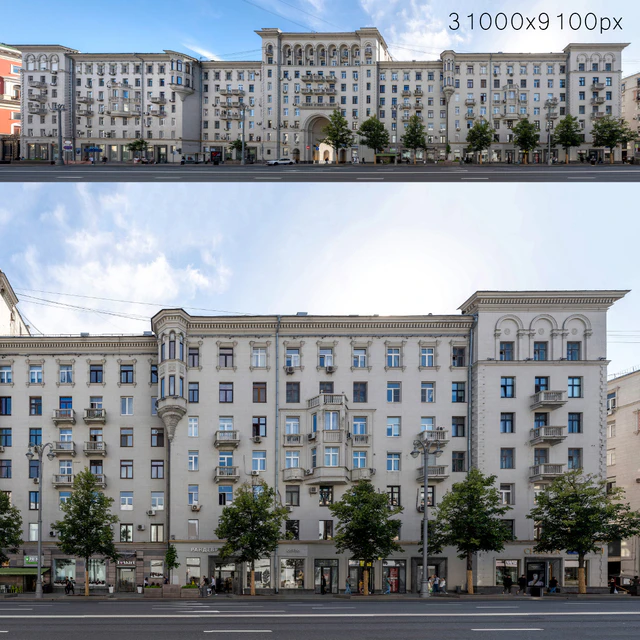 Panorama from Tverskaya street — Descargar