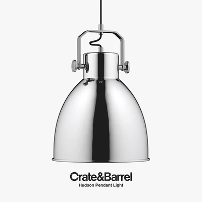 Crate & Barrel - Hudson Pendant Light — Ver 1