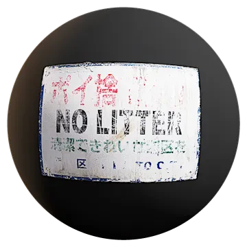 no litter sign 001 — Скачать