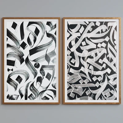 Picture Frame Set 375 — Вид 2