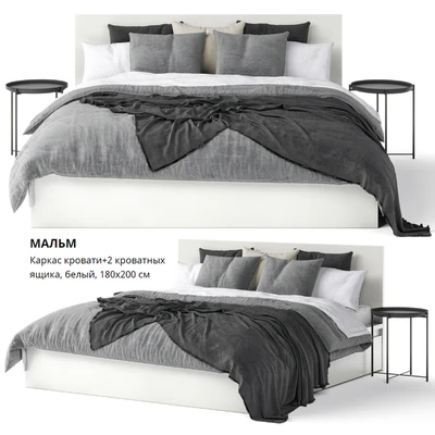 Bed IKEA MALM — Ver 1